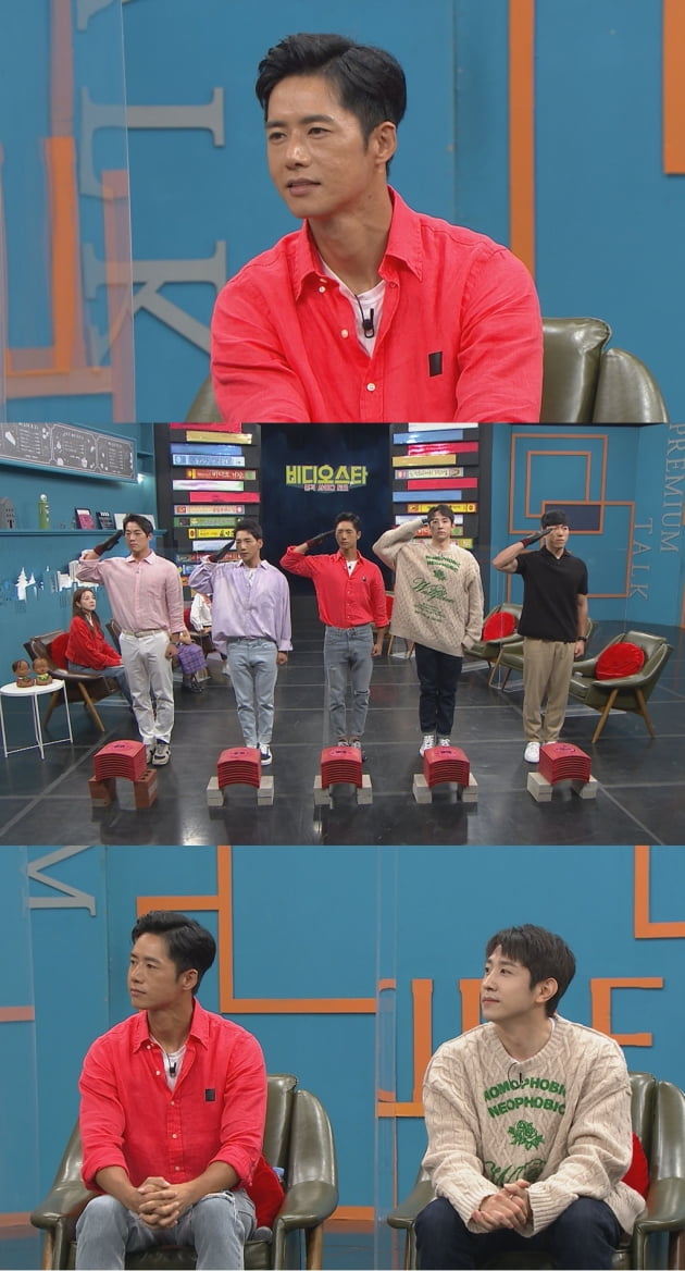 '비디오스타' 오종혁 /사진=MBC에브리원 제공