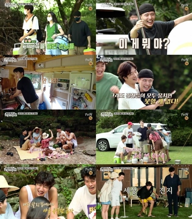 사진제공=tvN ‘빌려드립니다 바퀴 달린 집’