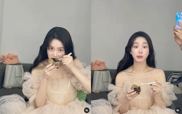 이유비 인스타그램