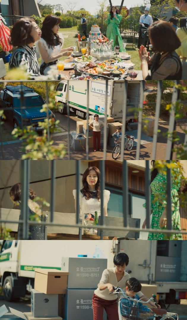 사진=tvN '하이클래스' 방송 화면.