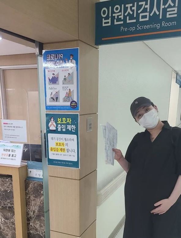 사진=황신영 인스타그램