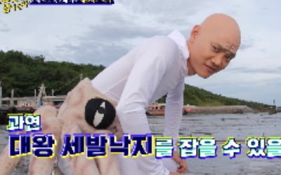 강재준, '소식가' 김두영 과식에 충격…"생일날도 치킨 목만 먹더니" ('고끝밥')[종합]