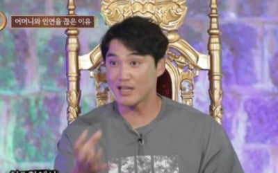 홍성흔 "이혼한 母, 아내에게 험한 욕해 인연 끊었다" ('점점TV')[종합]
