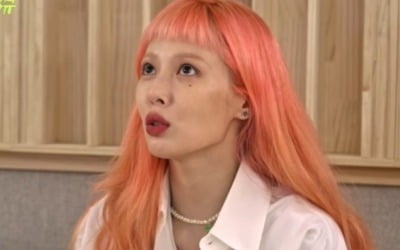 현아 "♥던과 같이 있어도 외로워…빙판 위 걷는 느낌" ('아임퐈인땡큐')[종합]