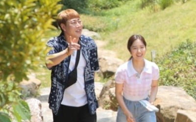 '전현무♥' 이혜성, 이래서 퇴사했나…"아나운서 관두고 온 적 있어" ('구해줘 숙소')
