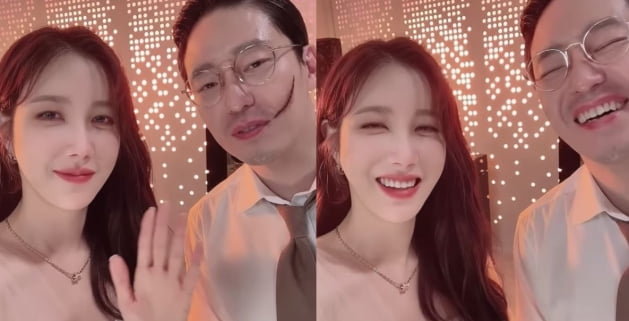 /사진=이지아 인스타그램
