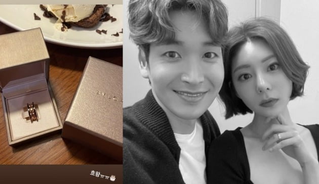 사진=김우림 인스타그램