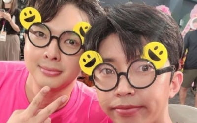 류지광, 임영웅과 귀염뽀작 투샷…스마일 안경 쓴 채 '방긋' [TEN★]
