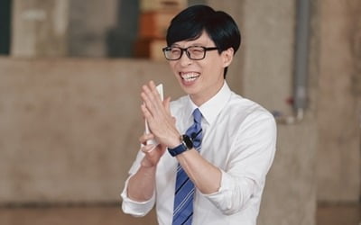 '유퀴즈' 박지성→장항준 감독, '그리고, 남겨진 것들' 특집 출연