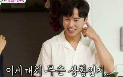 '미우새' BJ 랄랄, 소개팅서 코피리… 현실성 없는 '리얼 관찰 예능'[TEN스타필드]
