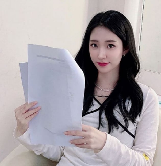 /사진=배수진 인스타그램