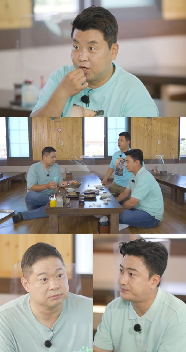 '랜선장터' / 사진 = KBS 제공