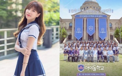 "투표 조작 피해자 이해인과 합의중"…'아이돌학교', 4년이나 걸린 고해성사 [종합]