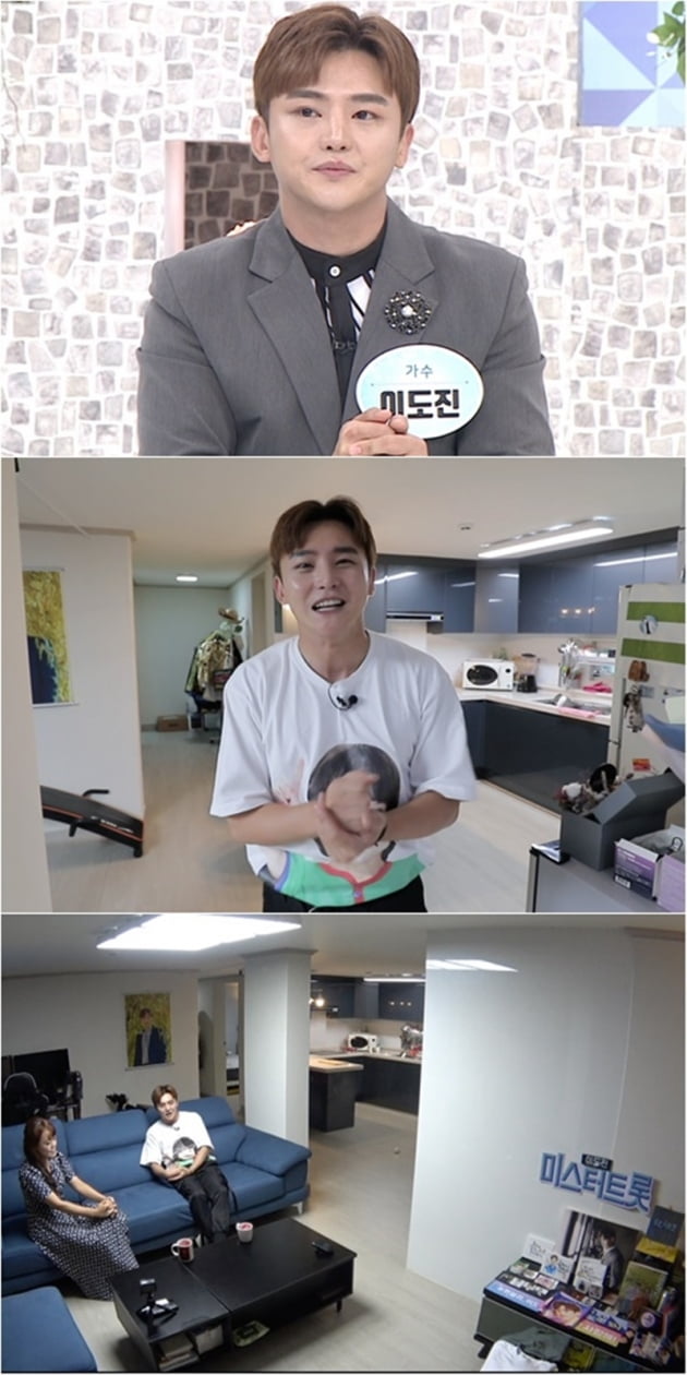 '백세누리쇼' / 사진 = TV조선 제공