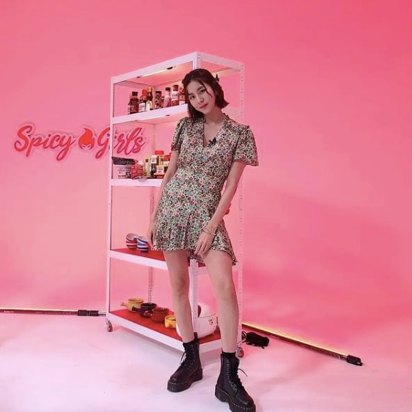 사진=유이 인스타그램
