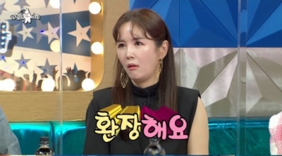 '한방병원장♥' 장연란 "살 빼니 남편이 환장, 옆집 아줌마→워너비 돼" ('라스') [종합]