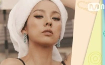 '이상순♥' 이효리, 가슴 성형 진짜 안 했네…'빼박' 증거 사진 공개 ('TMI뉴스')[종합]