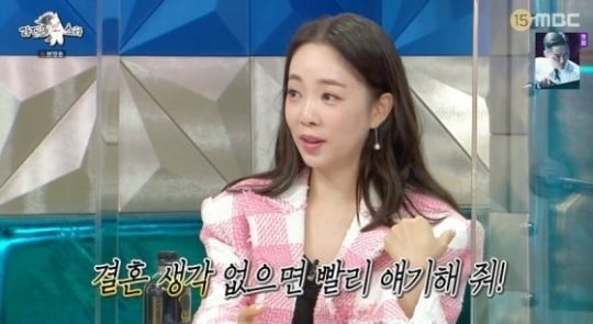 '라스' 박은영 "현대家에 시집 간 노현정 덕에 아나운서 합격"