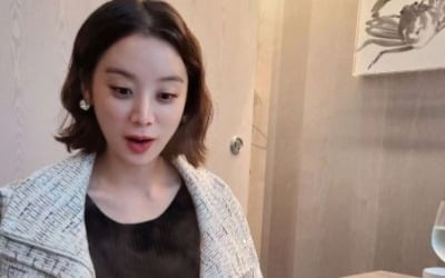 '신민철♥' 혜림, 대왕 킹크랩 실물 영접에 휘둥그레 "이렇게 큰 건 처음" [TEN★]