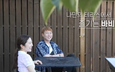 "이꼴 저꼴 보기 싫었다"…'최동석♥' 박지윤, 퇴사 이유 있었네 ('구해줘 숙소')[종합]