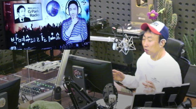 '라디오쇼' 박명수./ 사진=보이는 라디오