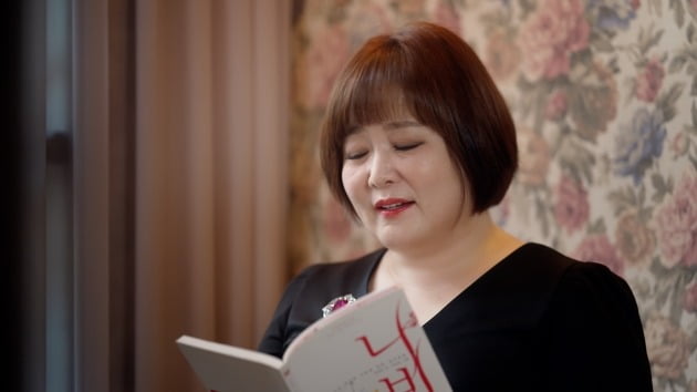 '브라이드X클럽' 티저./사진제공=JTBC