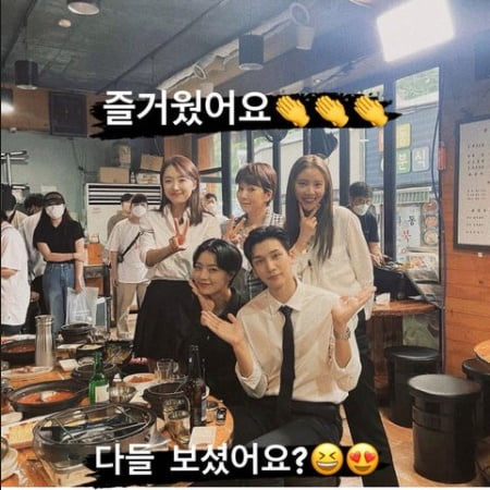 사진=손담비 인스타그램