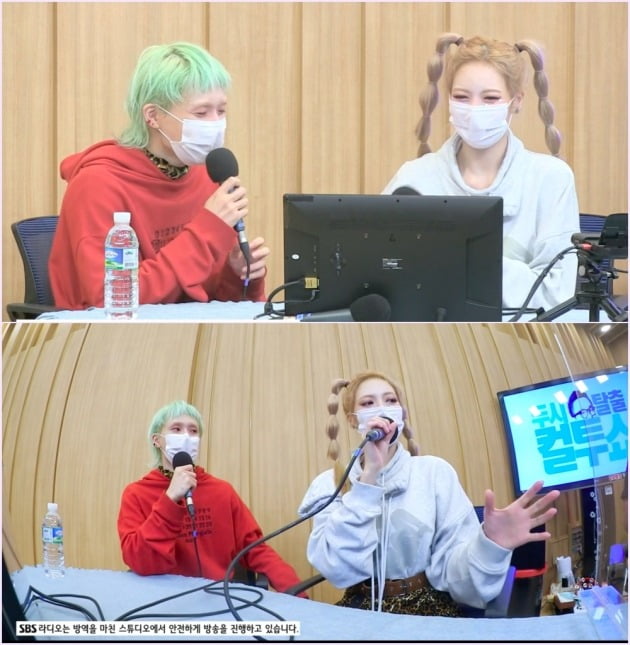 사진=SBS 파워FM '두시탈출 컬투쇼' 보이는 라디오 캡처