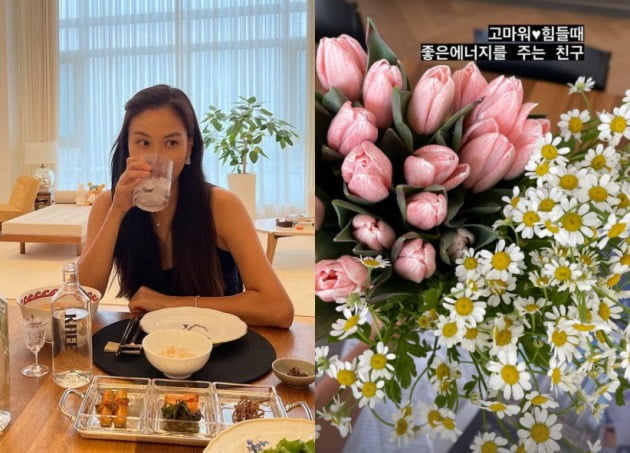 사진=고소영 인스타그램