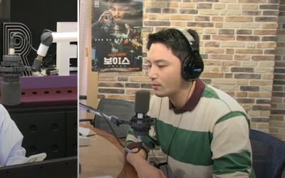 변요한 "父 코로나 재난 지원금 보이스피싱 받았다" ('씨네타운')