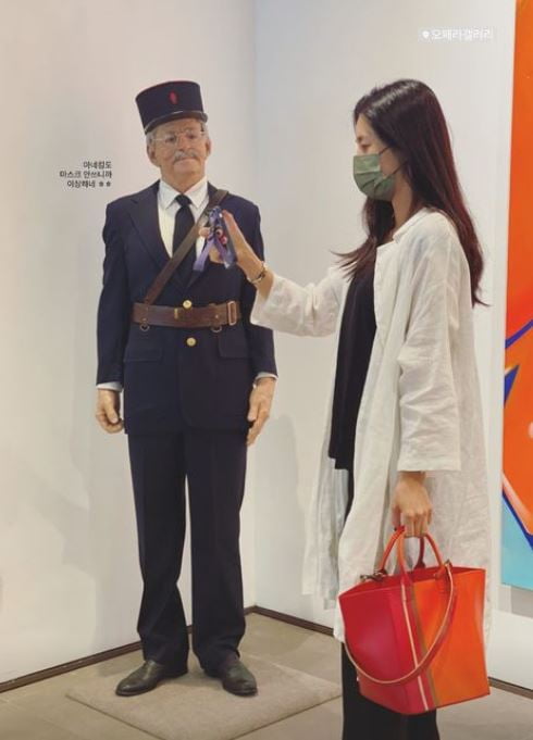 /사진=한채아 인스타그램
