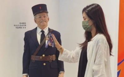 '차세찌♥' 한채아 "마네킹 이상해"…왜? [TEN★]