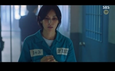 이지아 죽음, 극단적 선택이었다…'펜트하우스3' 최고 21.6%로 종영 [종합]