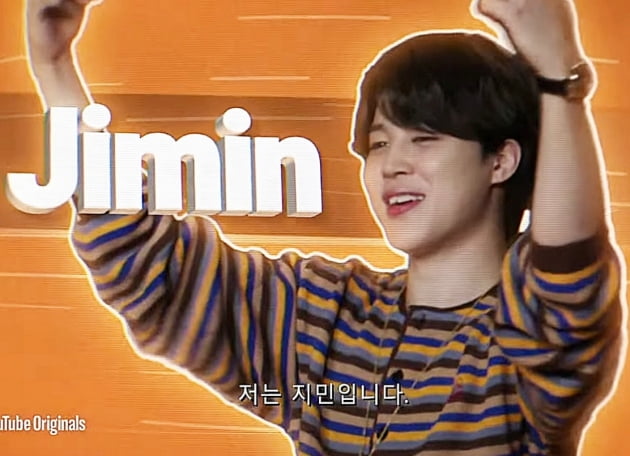 방탄소년단 지민, '퍼미션 투 댄스' 챌린지 종료 "긍정 에너지 많이 받아"