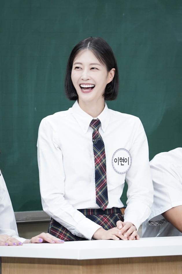 '아는 형님' 이현이/ 사진=JTBC 제공