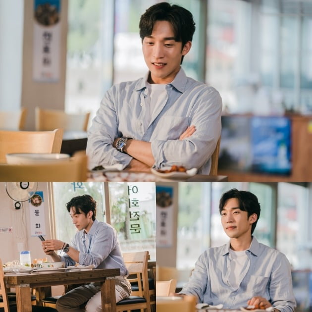 '갯마을 차차차' 이상이 / 사진제공=tvN