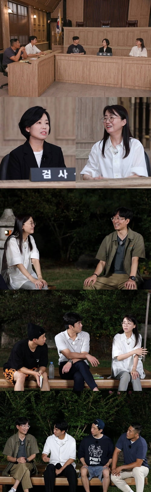 '집사부일체' 김은희편/ 사진=SBS 제공
