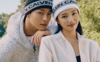 레드벨벳 조이, 남친 '♥크러쉬' 있지만 군대 간 장기용과 다정다감 분위기 [TEN★]