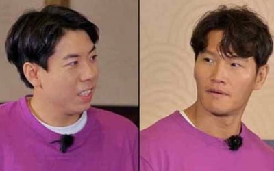 '런닝맨' 양세찬, 김종국과 대결 "육상부 출신" 우상혁 빙의?