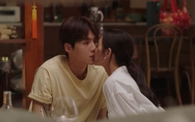 신민아, 만취해 동침한 날 김선호에게 키스했었다('갯마을 차차차') [종합]
