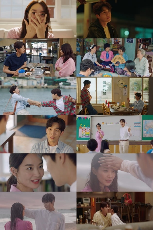 사진제공=tvN ‘갯마을 차차차’