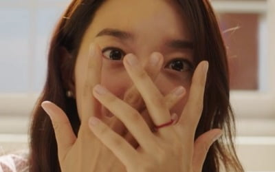 '갯차' 신민아♥김선호, 키스 후 더욱 '꽁냥'…시청률 두 자릿수 돌파