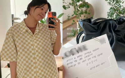 '6살 연상 검사♥' 한지혜, 명품L사 280만원 가방 선물에 "감사합니다" [TEN★]