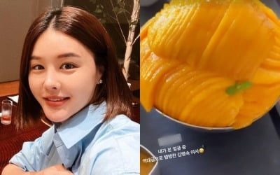 '재미교포♥' 박은지, 5성급 C호텔 4만8천원짜리 망고빙수로 태교 "자주 먹어야지" [TEN★]