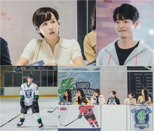 사진제공=tvN ‘하이클래스’