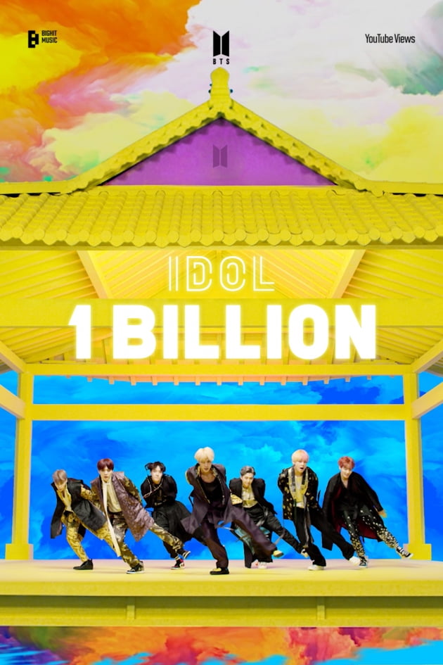 방탄소년단 IDOL 10억뷰./ 사진제공=빅히트 뮤직