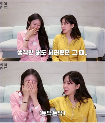 허이재, '유뷰남 성관계 요구 폭로' 일파만파…"마녀사냥 자제 부탁" [종합]