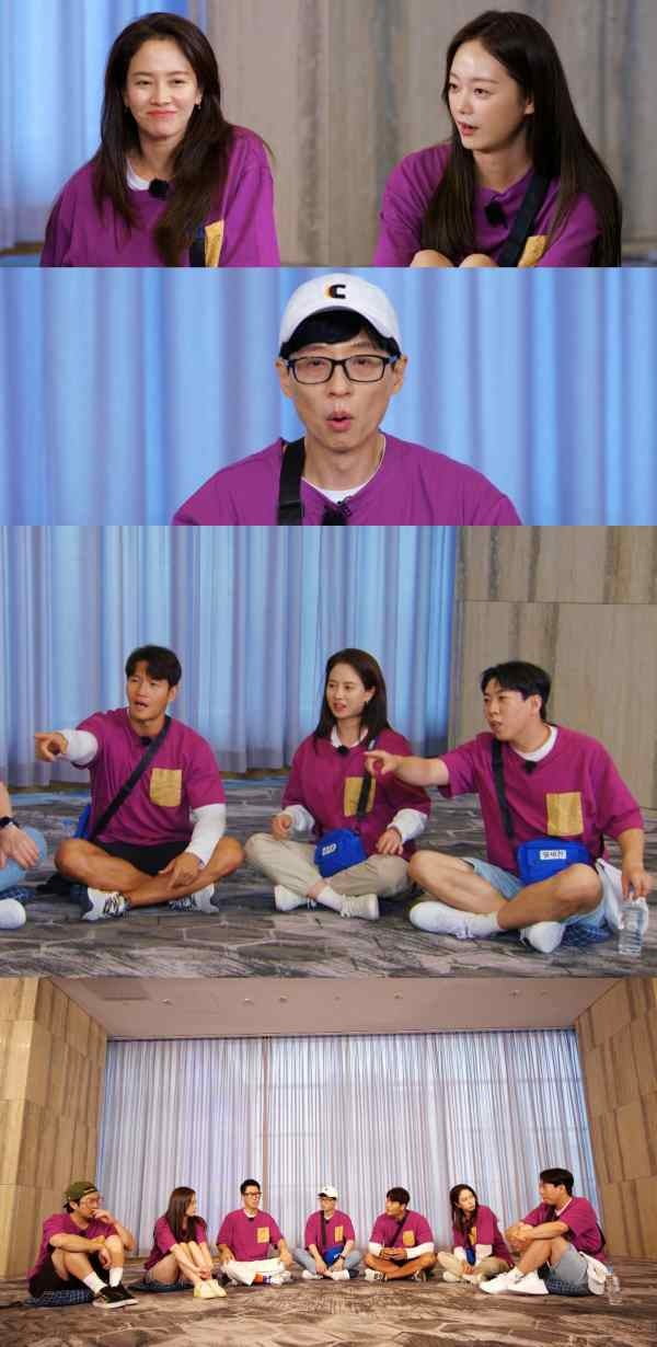 사진제공=SBS