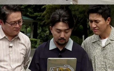 '선녀들' 전현무·김종민·유병재, 폭력→사망자 속출 '삼청교육대' 실상에 '충격'