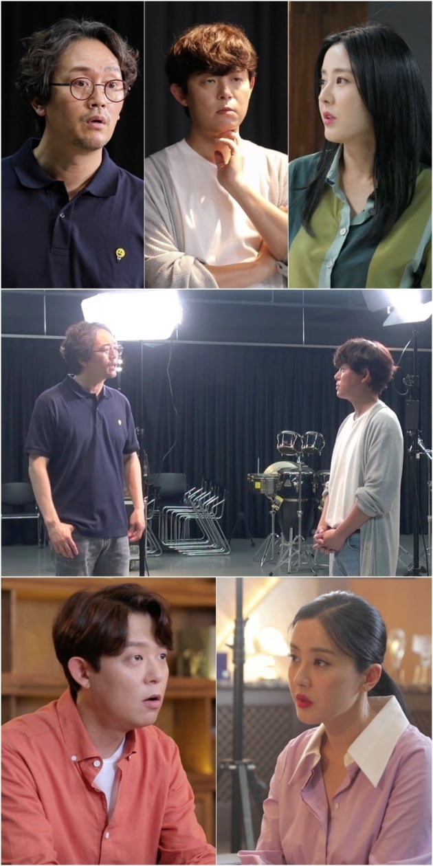 '사장님 귀는 당나귀 귀' / 사진 = KBS 제공